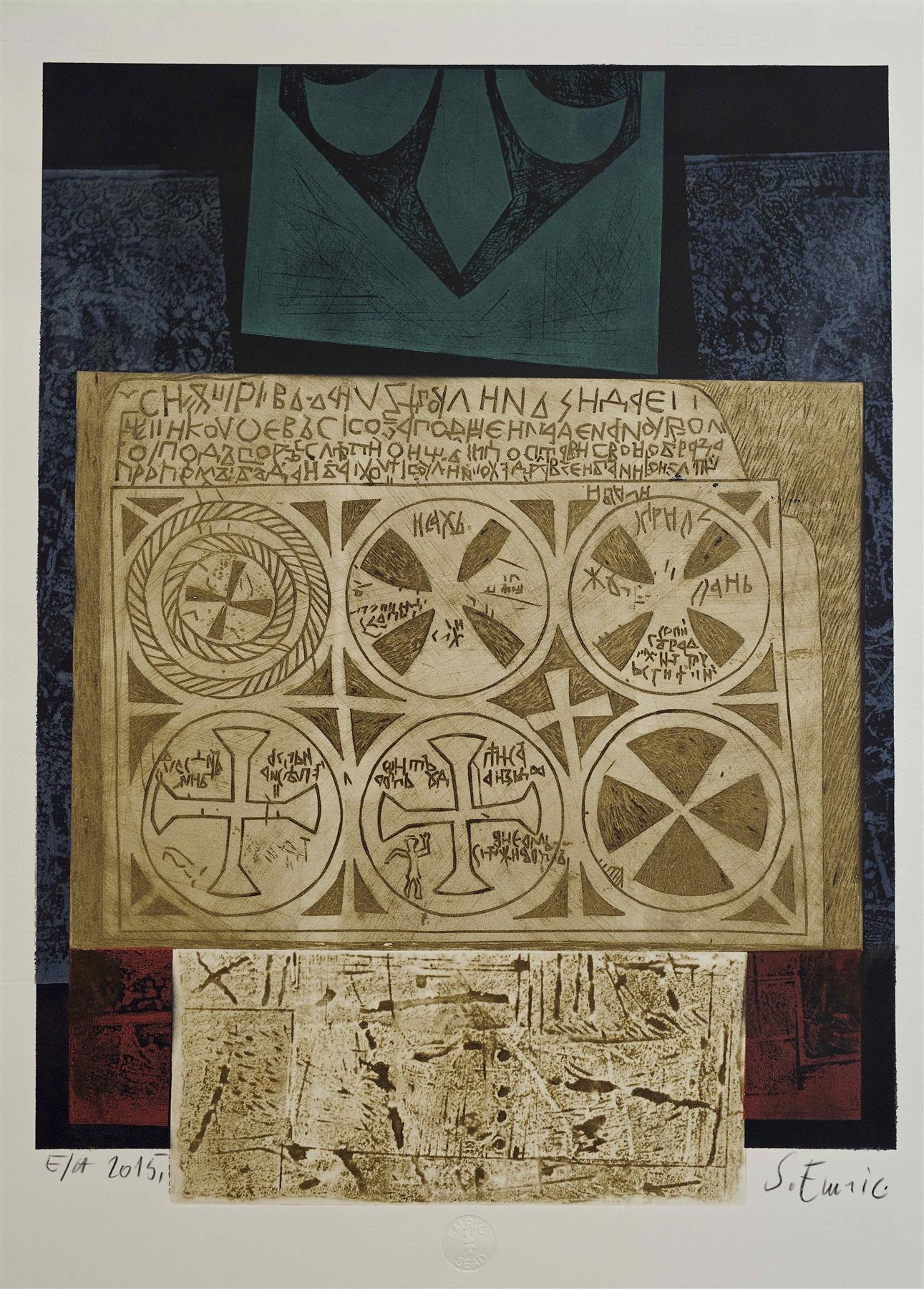 Print by Sead Emrić, 4 of 7.