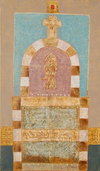 Painting by Sead Emrić, 149 of 289.