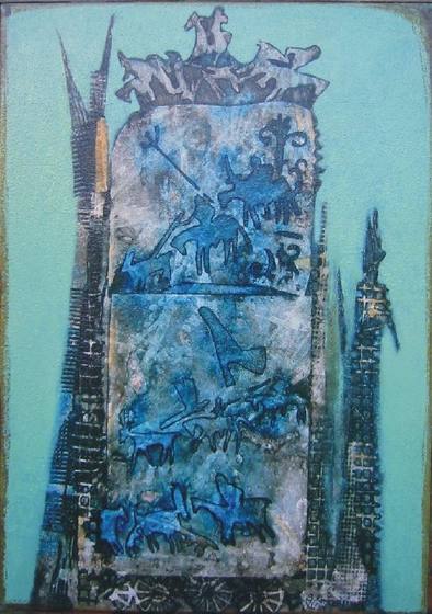 Painting by Sead Emrić, 192 of 289.