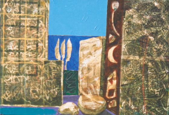 Painting by Sead Emrić, 52 of 289.