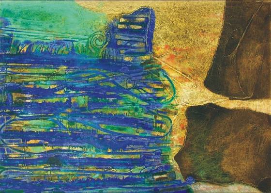 Painting by Sead Emrić, 199 of 289.