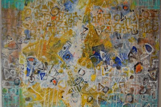 Painting by Sead Emrić, 103 of 289.