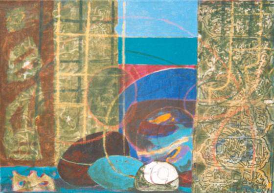 Painting by Sead Emrić, 41 of 289.