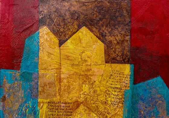Painting by Sead Emrić, 28 of 289.