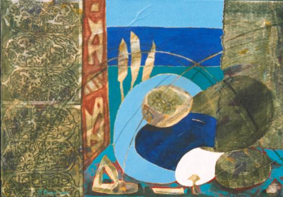 Painting by Sead Emrić, 50 of 289.