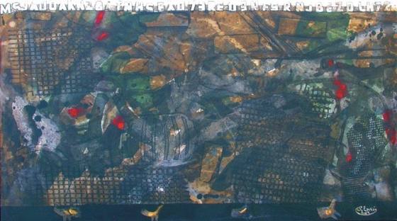 Painting by Sead Emrić, 195 of 289.