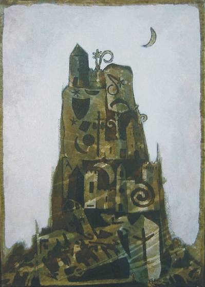 Painting by Sead Emrić, 164 of 289.