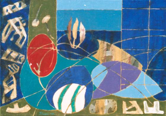 Painting by Sead Emrić, 39 of 289.
