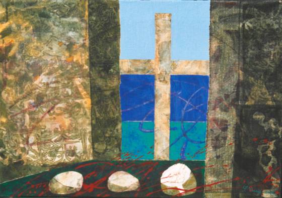 Painting by Sead Emrić, 47 of 289.