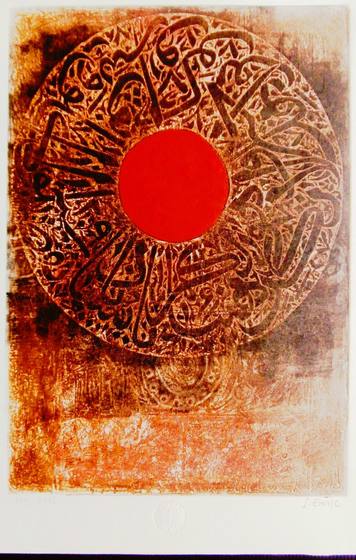 Print by Sead Emrić, 24 of 29.