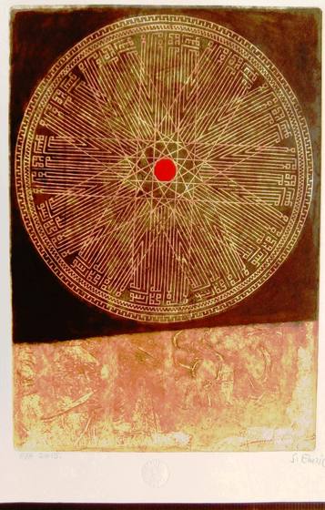 Print by Sead Emrić, 15 of 29.