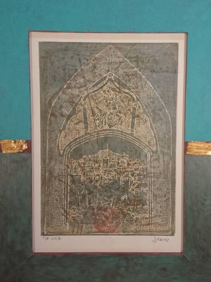 Print by Sead Emrić, 1 of 29.